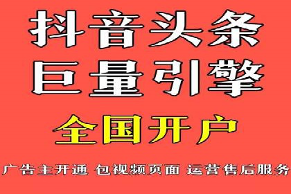 百度推广服务费案例：揭秘大品牌推广成功秘诀