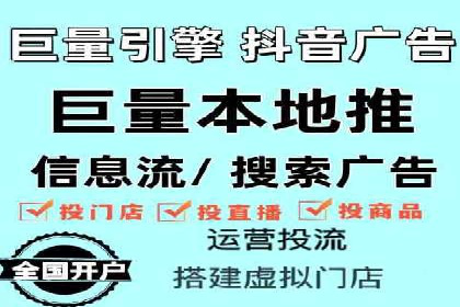 百度竞价策略解析：案例分析及优化建议